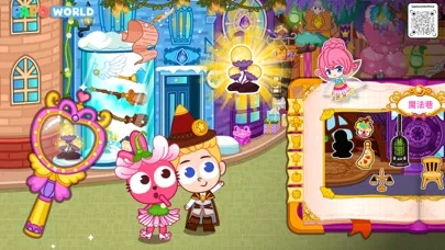 Papo Town Fairy Princess screenshot 4