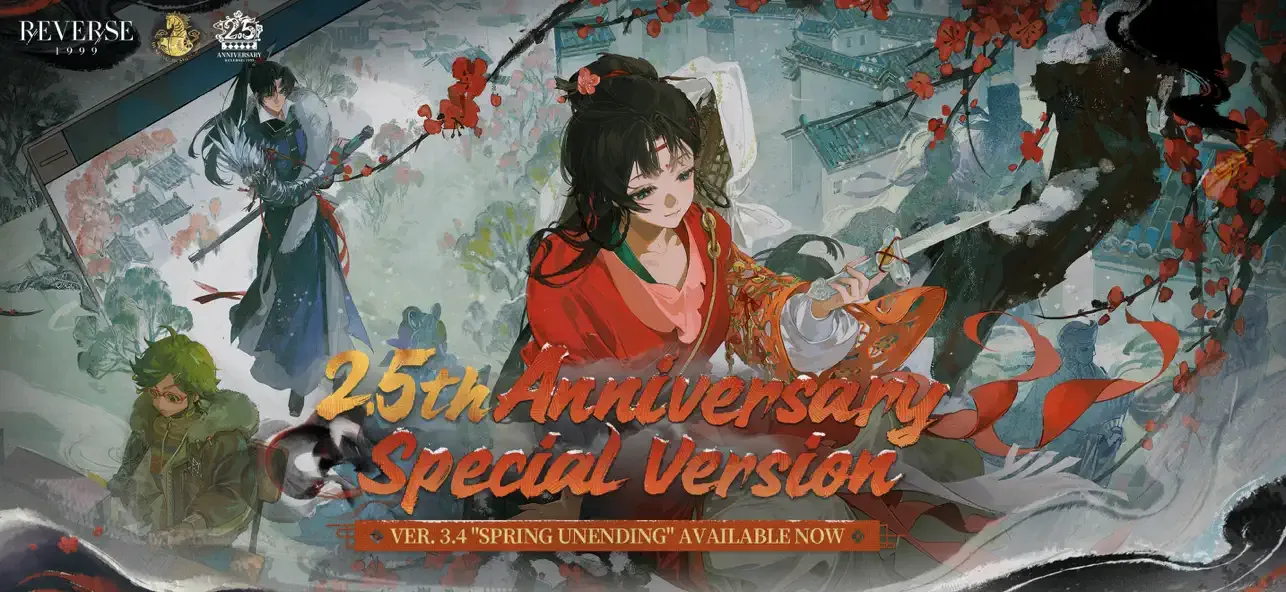 Reverse: 1999-2.5th Anniv. screenshot 1