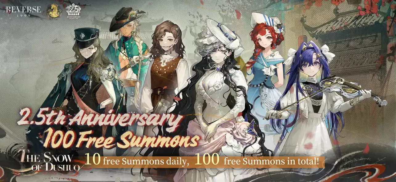 Reverse: 1999-2.5th Anniv. screenshot 2