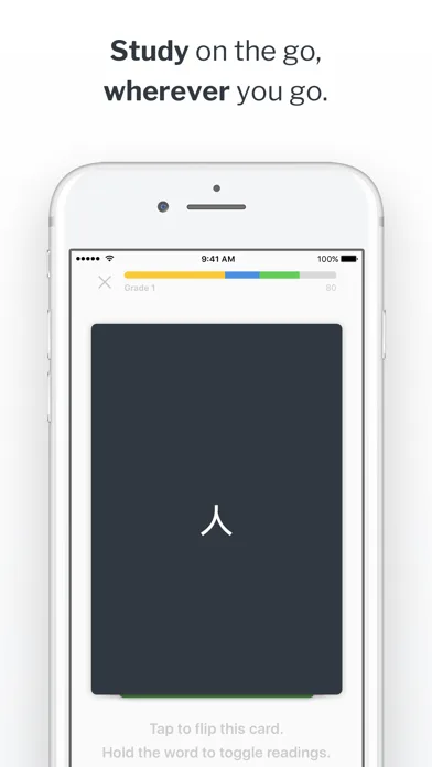 Japanese screenshot 3