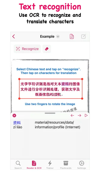 KTdict Chinese Dictionary screenshot 4