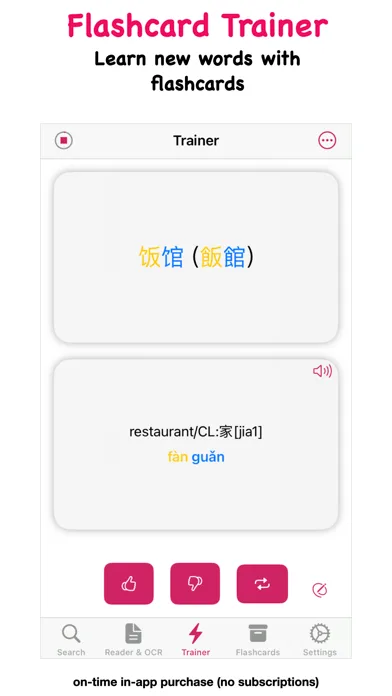 KTdict Chinese Dictionary screenshot 5