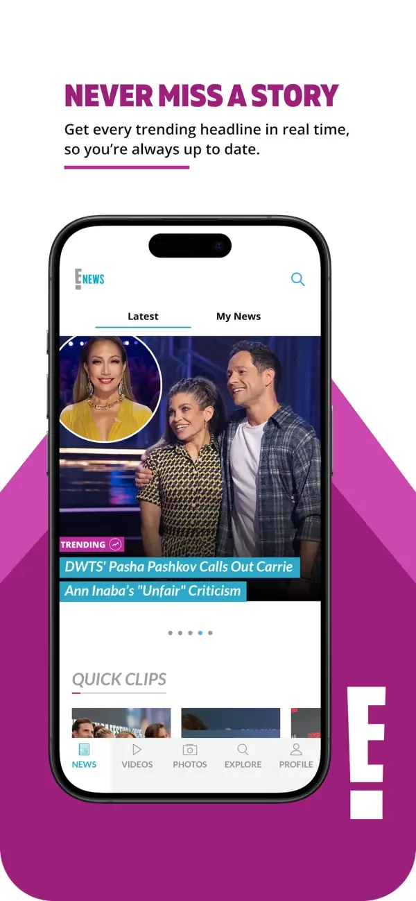 E! News screenshot 1