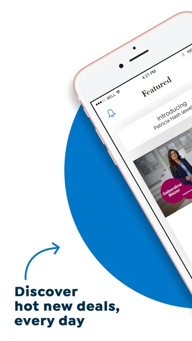 HSN: Shopping App for Deals screenshot 1