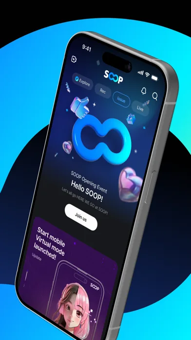 SOOP - Live Streaming screenshot 2
