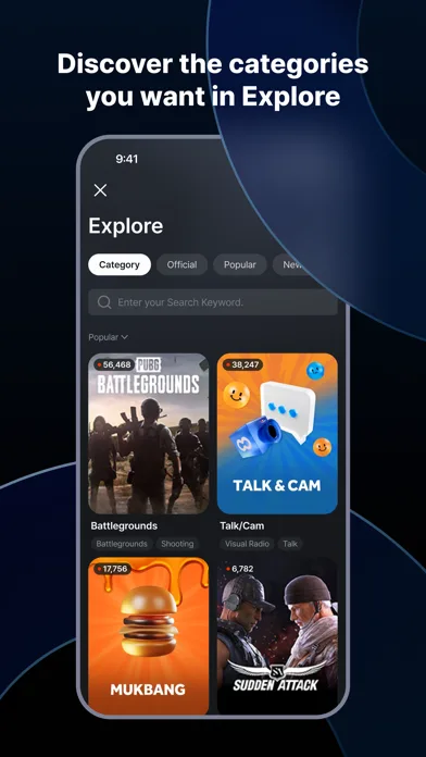 SOOP - Live Streaming screenshot 4