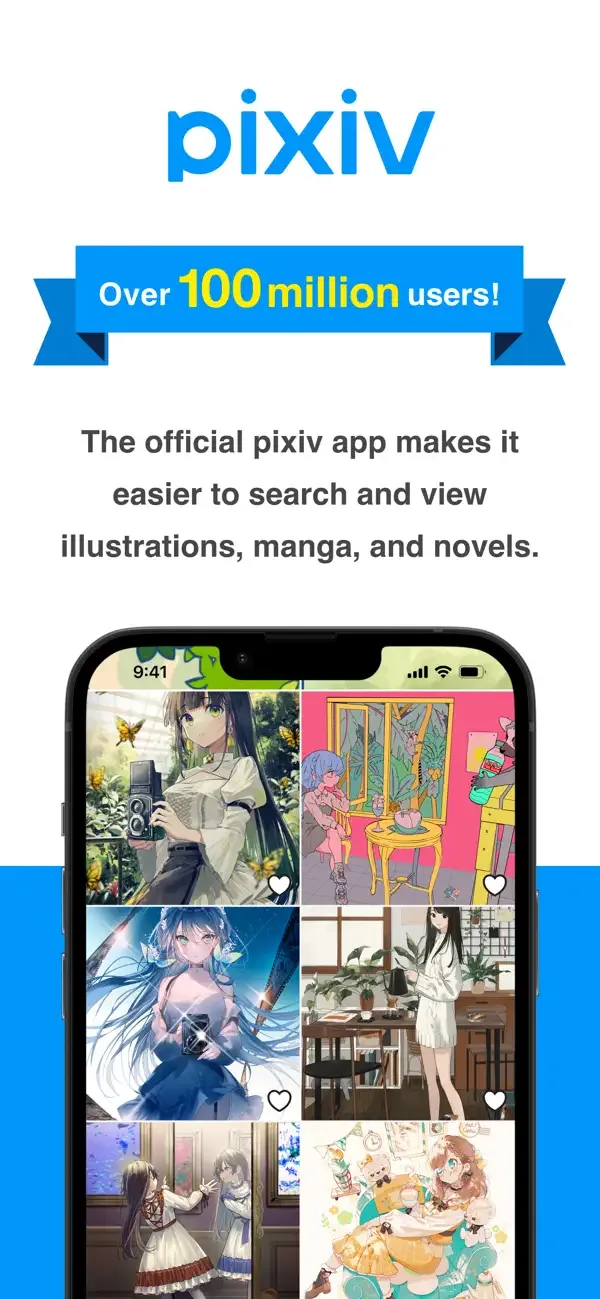 pixiv screenshot 1