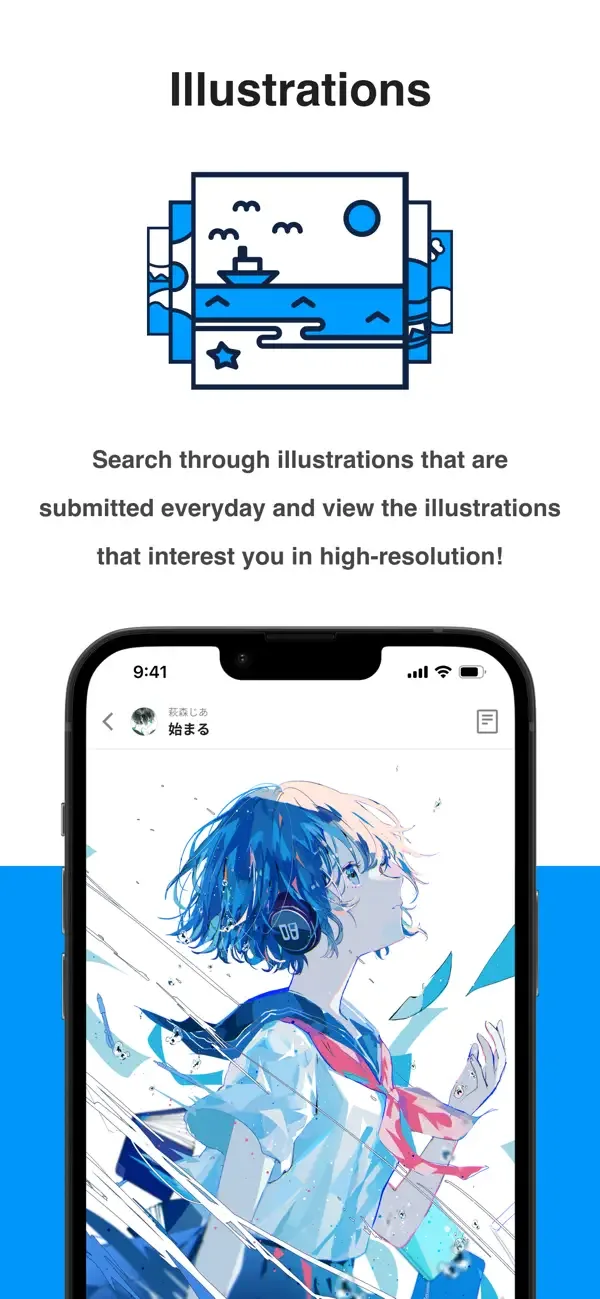 pixiv screenshot 2