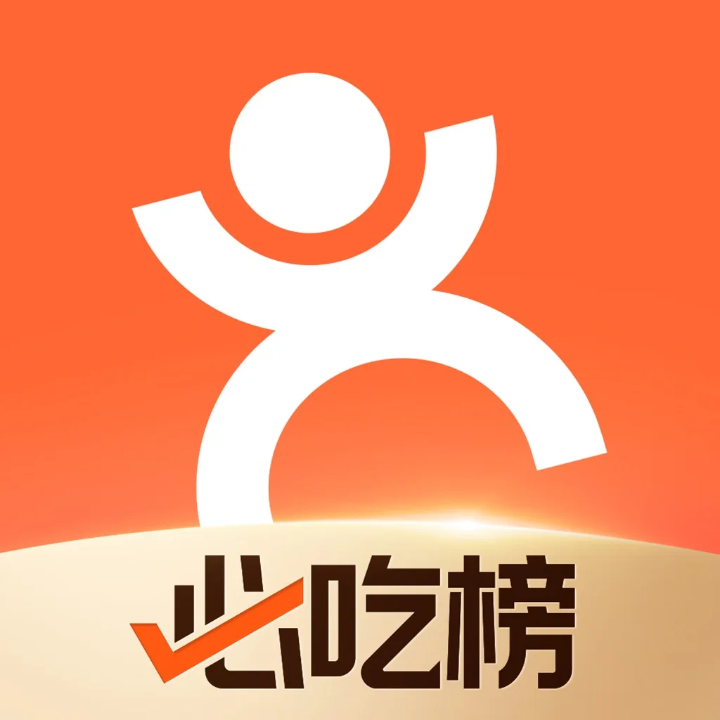 Dianping: Discover Good Places