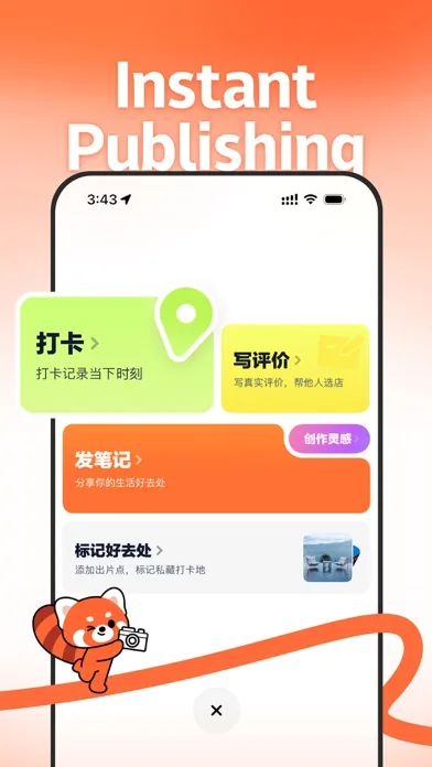 Dianping: Discover Good Places screenshot 3