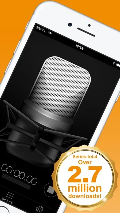 Voice Recorder HD screenshot 2