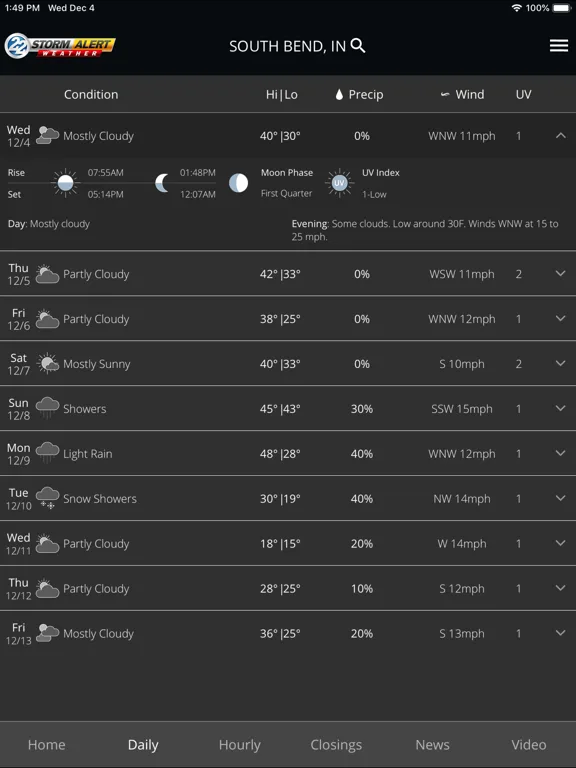 WSBTweather screenshot 5