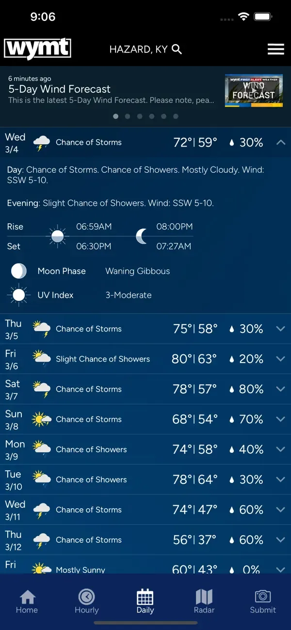WYMT First Alert Weather screenshot 3