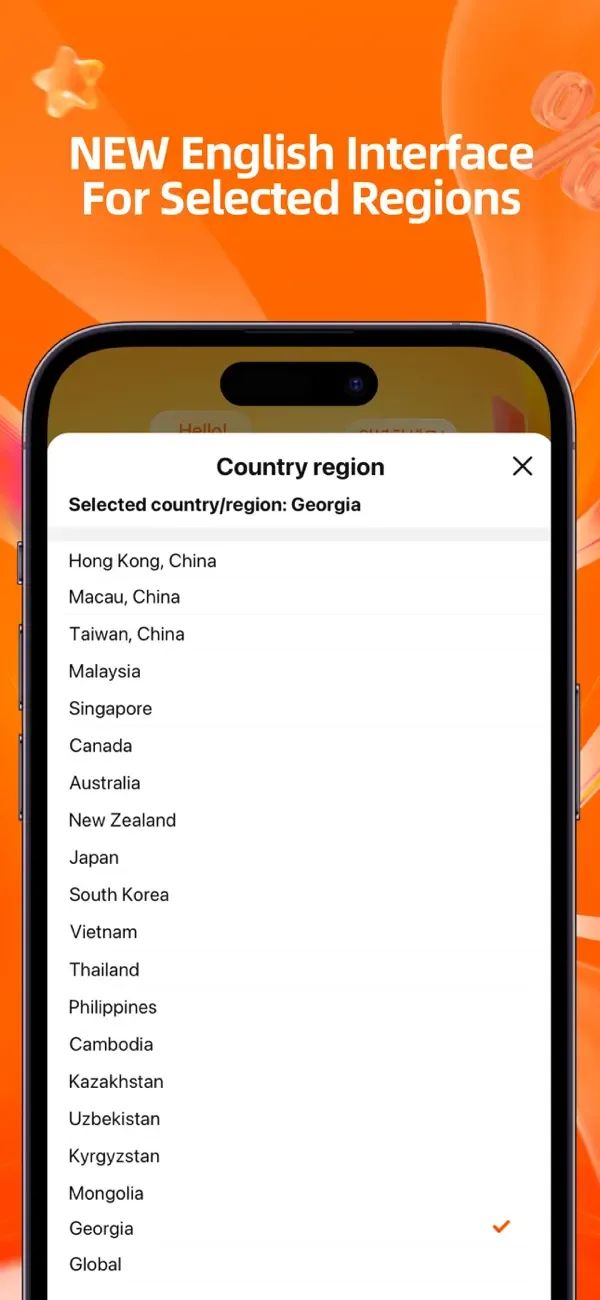 Taobao - Online Shopping App screenshot 3