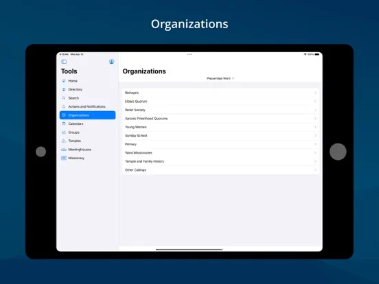 Member Tools screenshot 5