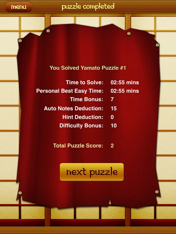 Sudoku HD! screenshot 2