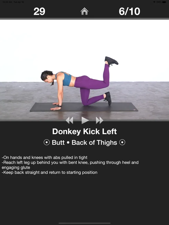 Daily Butt Workout - Trainer screenshot 5
