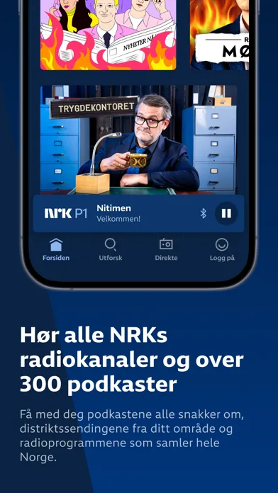 NRK Radio screenshot 1