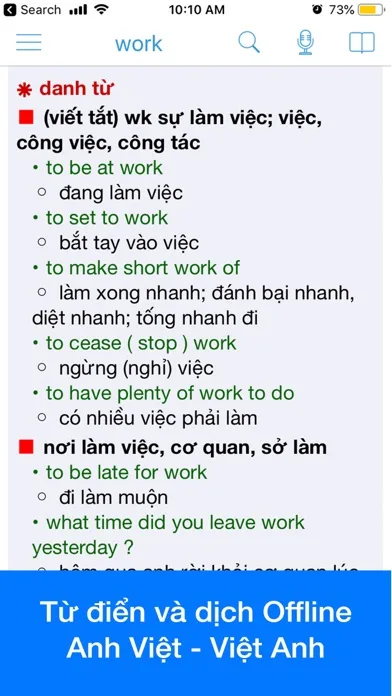 Vietnamese Dictionary Dict Box screenshot 1