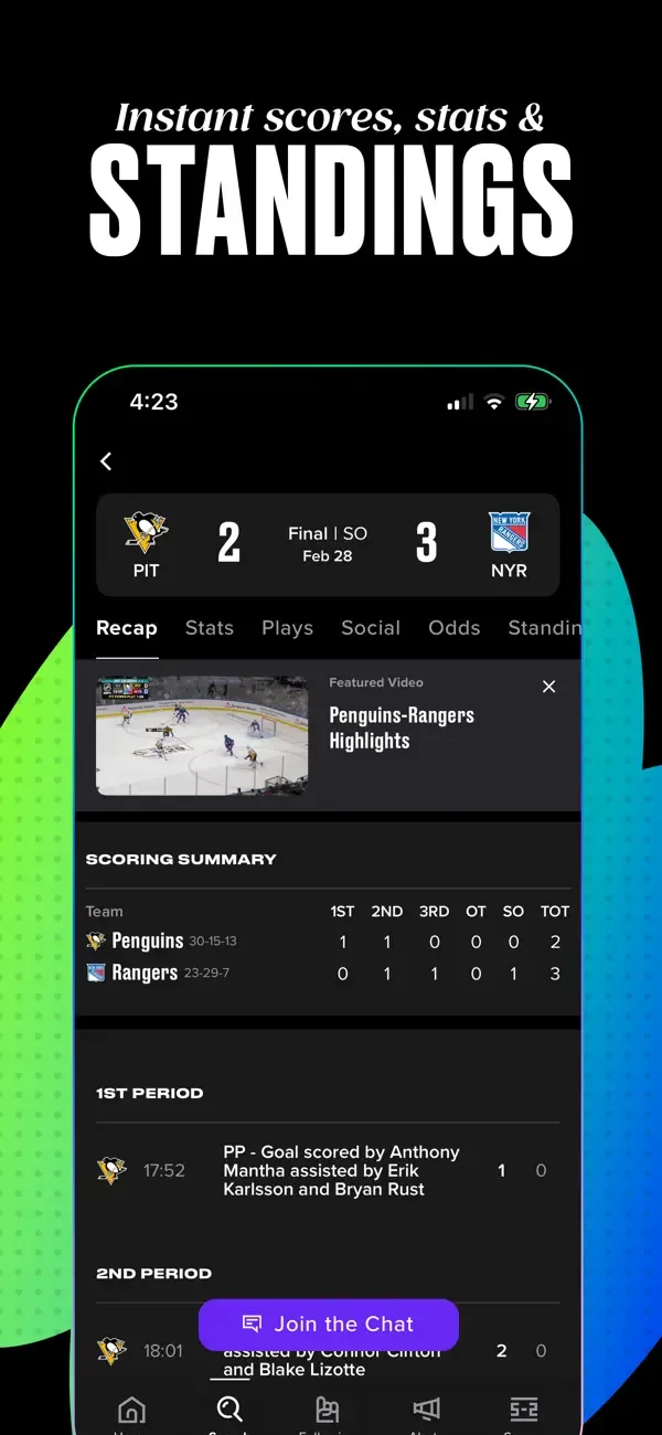 Bleacher Report: Sports News screenshot 4