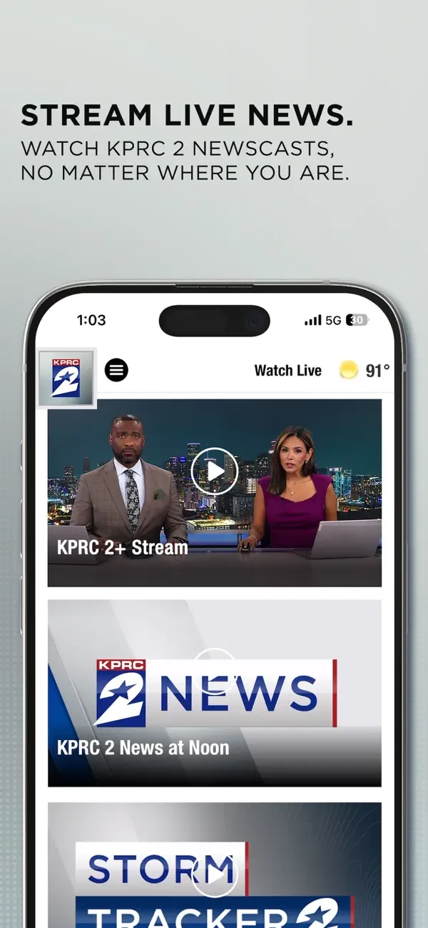 KPRC 2 News screenshot 2