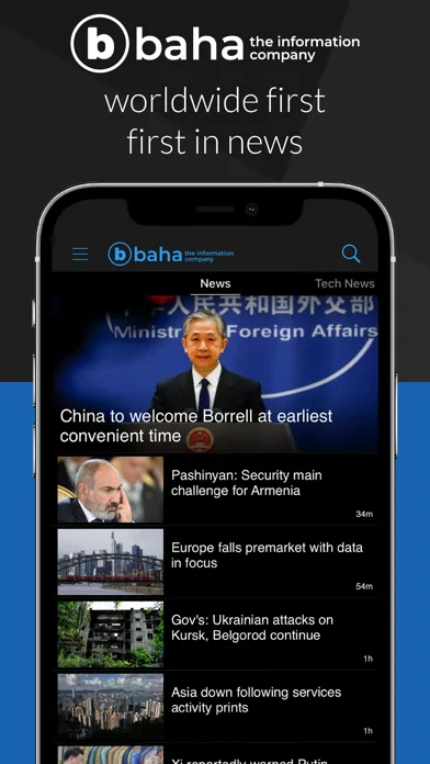 baha: Stocks, Markets & News screenshot 4