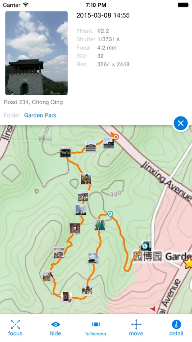 Map Plus screenshot 5