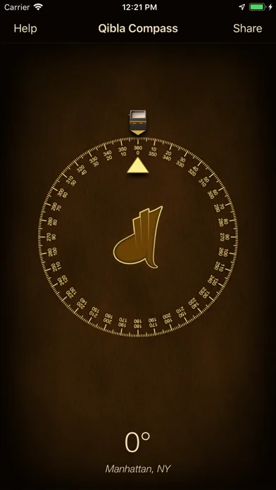 iSalam: Qibla Compass screenshot 1