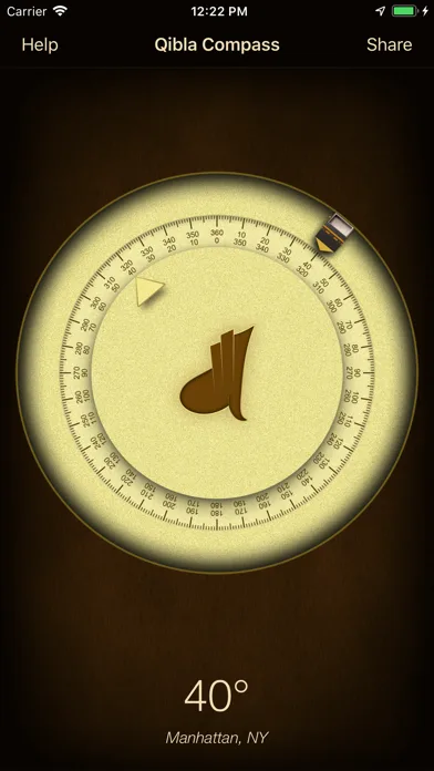 iSalam: Qibla Compass screenshot 2