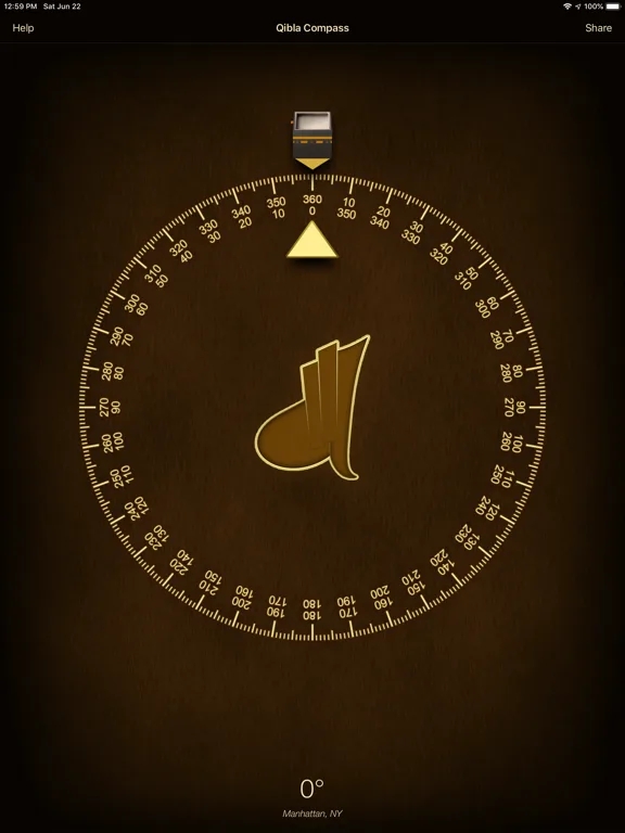 iSalam: Qibla Compass screenshot 5