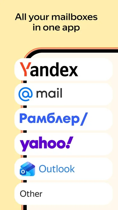 Yandex Mail: Email & Cloud screenshot 2