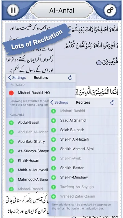 Quran Explorer screenshot 4