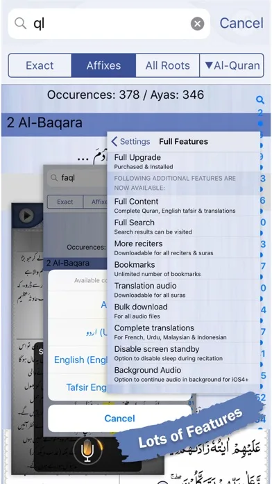 Quran Explorer screenshot 5