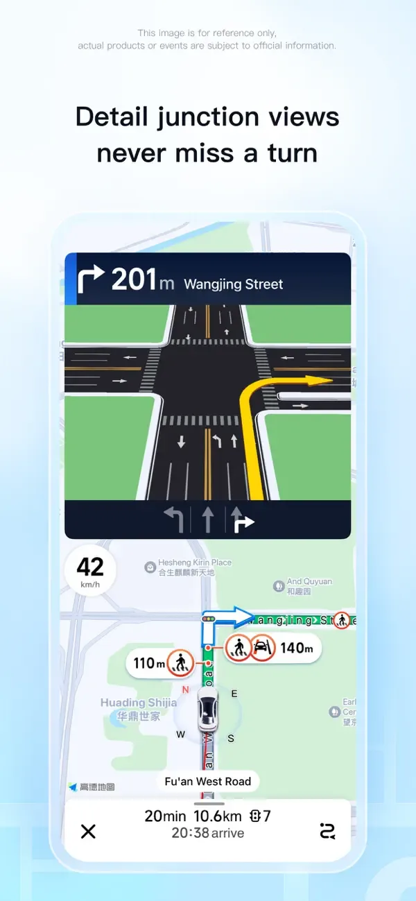 AMap Global screenshot 4