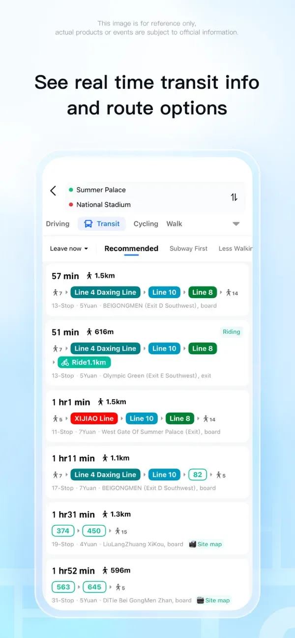 AMap Global screenshot 5