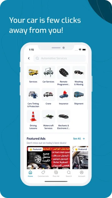 Q8Car screenshot 2