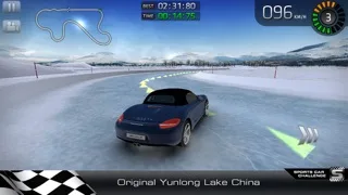 Sports Car Challenge screenshot 1