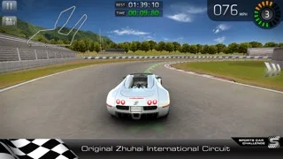 Sports Car Challenge screenshot 5