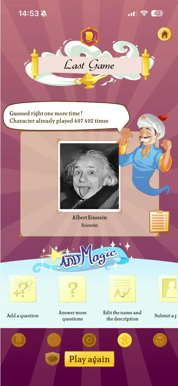 Akinator VIP screenshot 4