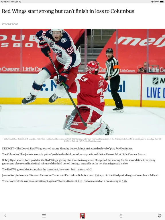 MLive.com: Red Wings News screenshot 5
