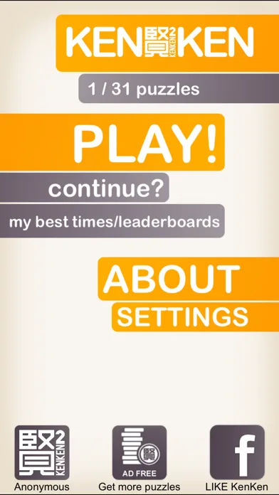 KenKen Classic screenshot 1