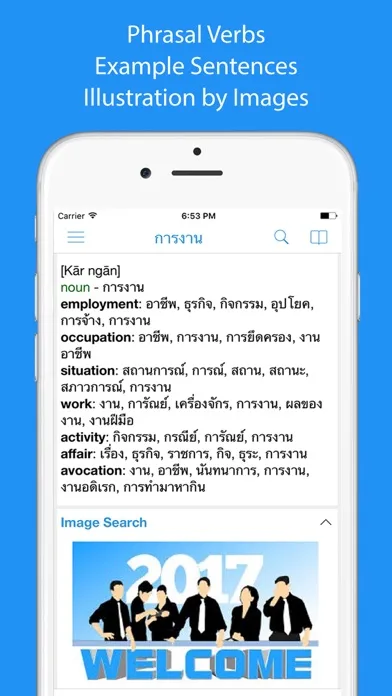 Thai Dictionary - Dict Box screenshot 2