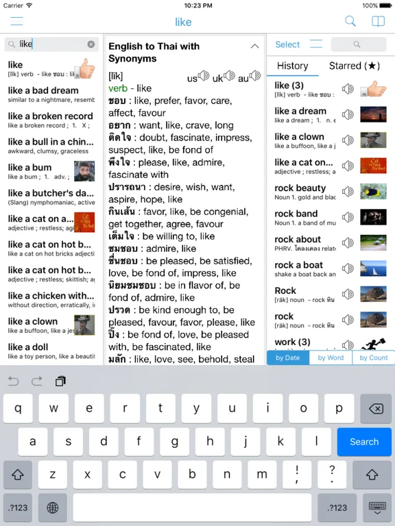 Thai Dictionary - Dict Box screenshot 5
