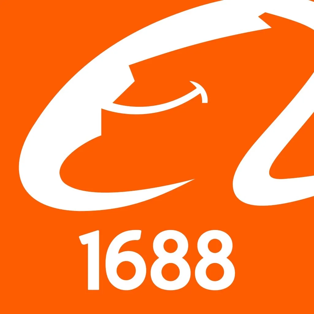 1688- B2B Market