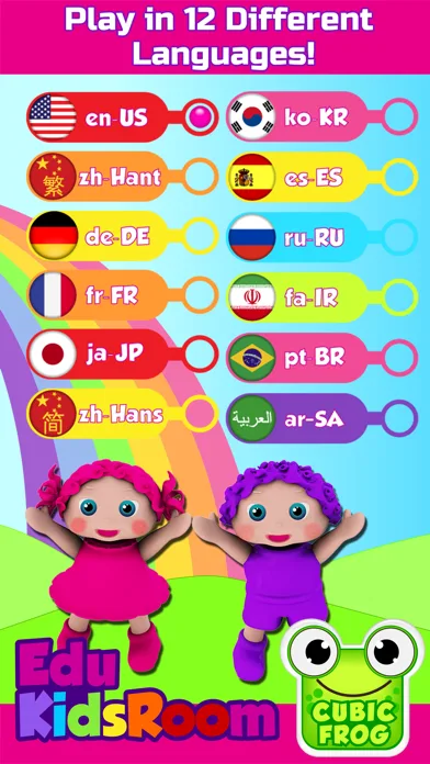 EduKidsRoom - Preschool Games screenshot 5