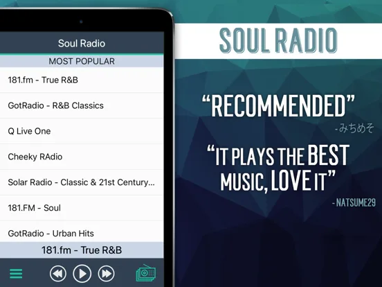 Soul Radio+ screenshot 4