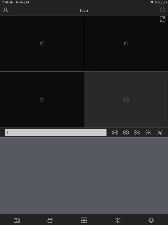 Q-See QT View screenshot 5
