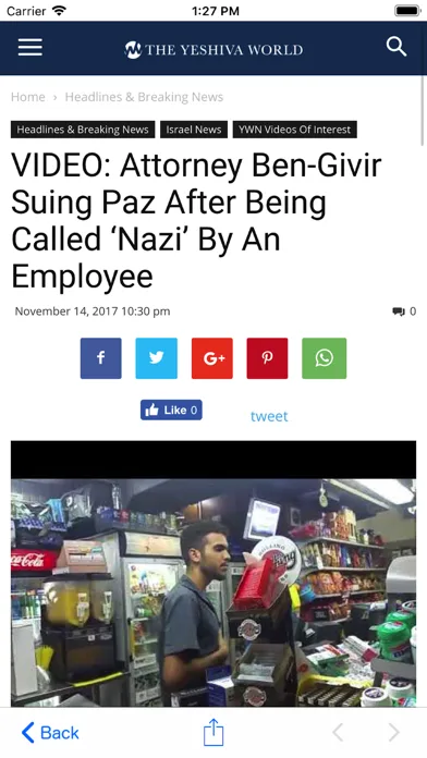 The Yeshiva World News screenshot 4