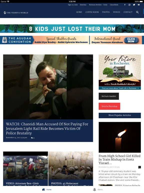 The Yeshiva World News screenshot 5