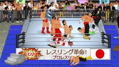 Wrestling Revolution screenshot 5